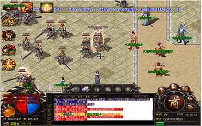 假如游戏玩家在游戏里面杀卧龙山君主所应用的是战士职业人物角色